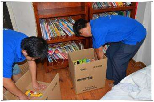 �B�T���Ȱ���Ԓ̖(h��o)�a_���I(y��)����(w��)