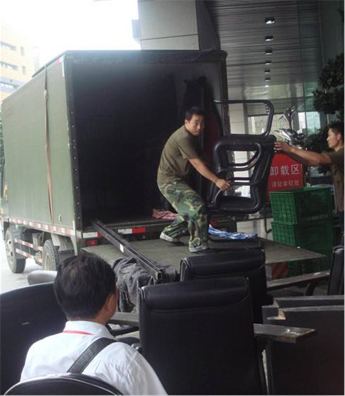 �������w��˾���M(f��i)��(bi��o)��(zh��n)_���a��(bi��o)�r(ji��)