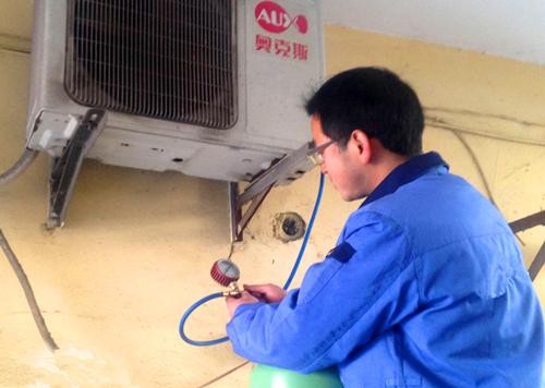 ��ɽ�U�Ǽӿ��{(di��o)ѩ�N�M(f��i)��_���\��������(w��)