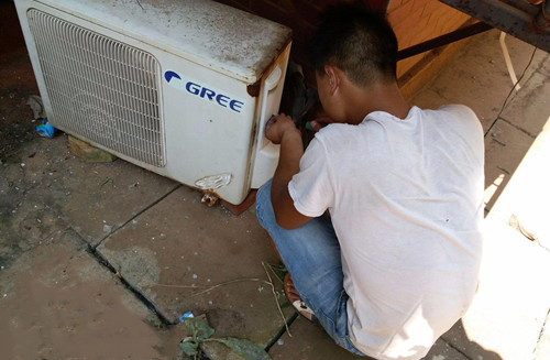 �I�ݿ��{(di��o)�ƙC����(w��)�Ԓ_�S���S��