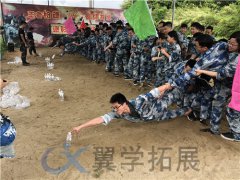 廈門團(tuán)建活動(dòng)哪家好_廈門企業(yè)定制團(tuán)建