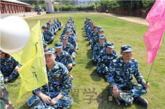 廈門企業(yè)拓展培訓(xùn)方案定制_廈門比較好