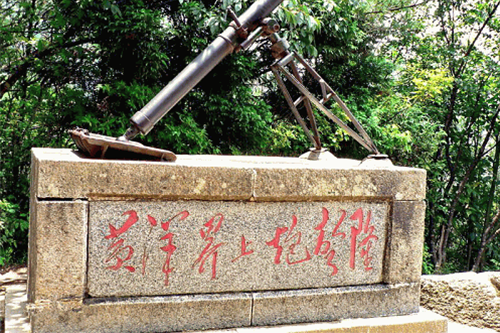 衡陽紅色拓展培訓(xùn)機(jī)構(gòu)哪家好