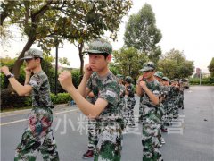 上海夏令營排名_上海夏令營收費(fèi)