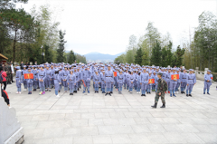 鷹潭市紅色培訓(xùn)機構(gòu)