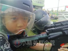 上海哪家夏令營比較好_上海有哪些夏令