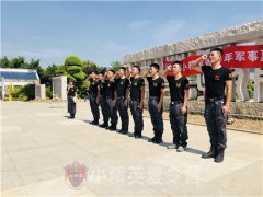 上海靜安青少年夏令營_上海靜安區(qū)暑假