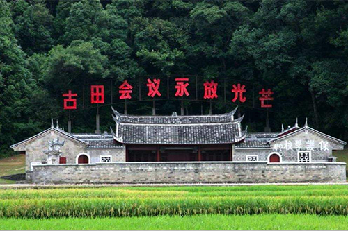 福建紅色培訓(xùn)機構(gòu)_福建紅色拓展基地