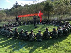 上海哪家拓展訓練好 上海公司拓展培訓