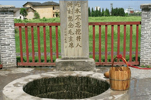 新余市紅色拓展培訓基地