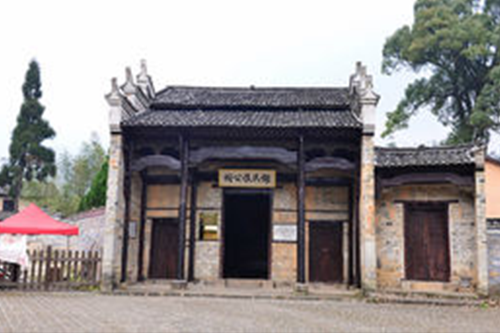 井岡山研學(xué)旅行紅色教育基地