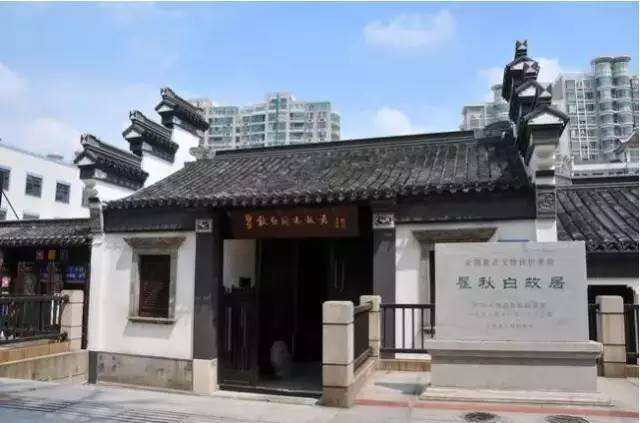 龍巖紅色旅游景點(diǎn)_龍巖紅色培訓(xùn)基地