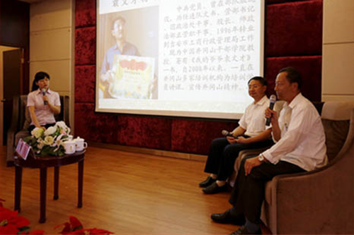 井岡山紅色教育機構(gòu)_井岡山紅色培訓(xùn)課程