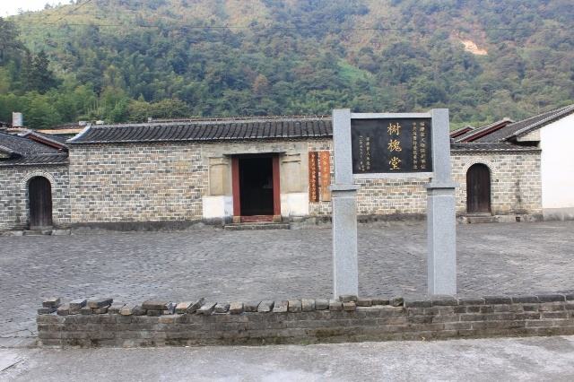 古田紅色培訓(xùn)機(jī)構(gòu)_古田紅色研學(xué)基地