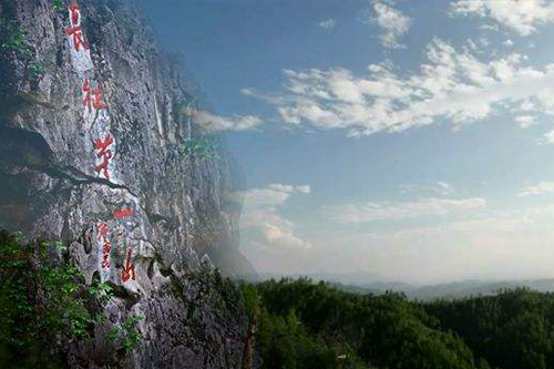 瑞金紅色研學機構_瑞金紅色拓展基地