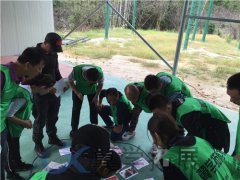 上海拓展機構(gòu)有哪些 上海拓展訓(xùn)練公司