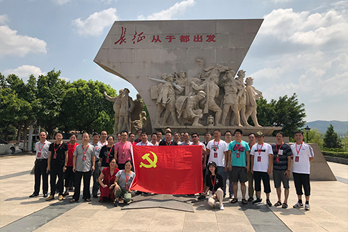 于都紅色教育機構(gòu)_于都紅色培訓(xùn)課程