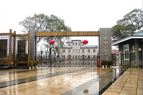 南昌紅色文化培訓(xùn)機構(gòu)_南昌紅色拓展培訓(xùn)基地