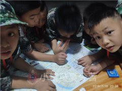 上海夏令營官網(wǎng) 上海夏令營少兒