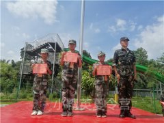 上海主題夏令營 上海體育夏令營