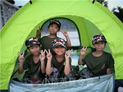 上海夏令營國內(nèi) 上海夏令營報名表