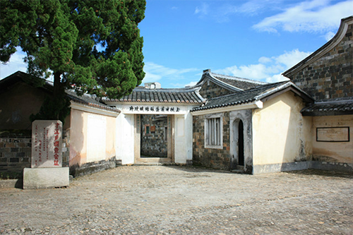 福建省古田紅色教育培訓基地