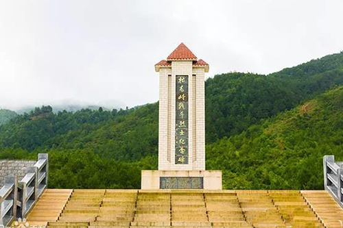 福建省古田紅色教育培訓基地