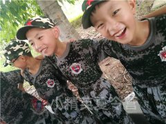 上海暑期夏令營哪里好 上海暑期夏令營