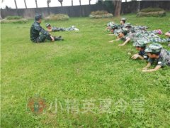 上海夏季夏令營 上海學生夏令營