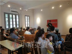 上海初高中生夏令營 上海2020游學(xué)夏令營