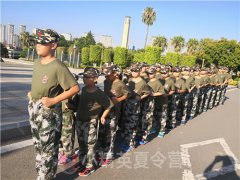 上海體育夏令營 上海中學(xué)生夏令營那個