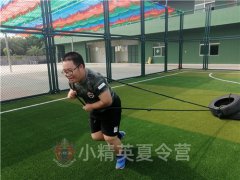 上海少兒夏令營 上海體驗夏令營