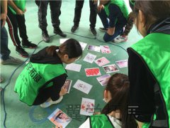 上海企業(yè)拓展中心 上海單位野外拓展活