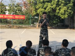 上海戶外拓展多少錢 上海公司拓展哪家