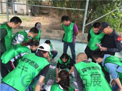 上海素質(zhì)拓展訓(xùn)練公司 上海野外拓展訓(xùn)