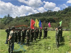 上海戶(hù)外素質(zhì)拓展活動(dòng)公司 上海素質(zhì)拓