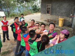 福州團(tuán)建活動找誰定制_福州團(tuán)建活動策