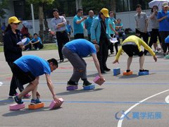 泉州企業(yè)團(tuán)隊(duì)拓展活動(dòng)有哪些