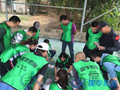 福州戶外團(tuán)建拓展活動(dòng)有哪些好去處