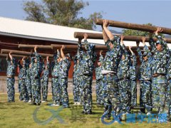 泉州企業(yè)軍事拓展活動_泉州戶外團(tuán)隊拓