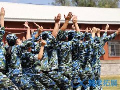 泉州拓展訓(xùn)練公司_泉州團(tuán)隊建設(shè)活動