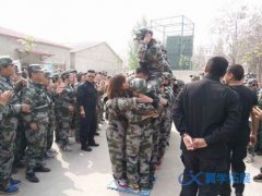 廈門戶外拓展訓(xùn)練_廈門公司活動(dòng)拓展