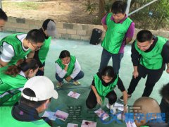 廈門企業(yè)戶外拓展培訓(xùn)去哪好?