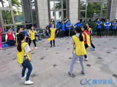 廈門企業(yè)趣味活動(dòng)策劃找誰好?