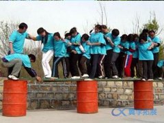 福州公司團(tuán)建去哪里比較好?