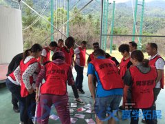 福州團建拓展培訓如何收費？