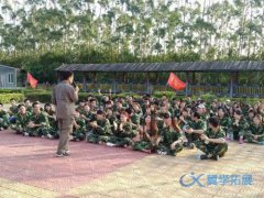 泉州適合公司團(tuán)隊(duì)建設(shè)的活動(dòng)