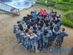 泉州公司團(tuán)隊(duì)建設(shè)找哪個(gè)機(jī)構(gòu)好?