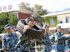 福州軍事化拓展去哪好_福州企業(yè)軍事拓