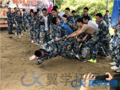 福州軍事拓展訓(xùn)練_福州團(tuán)隊建設(shè)活動